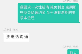 如何讨要被骗的jia盟费用